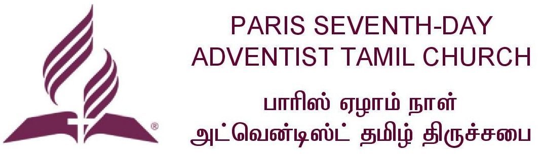 Paris Seventh-Day Adventist Tamil Church